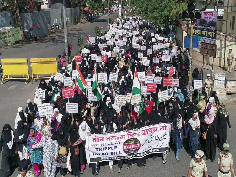 nashik,thousand,muslim,women,rally | नाशिकमध्ये हजारो मुस्लीम महिलांचा हुंकार
