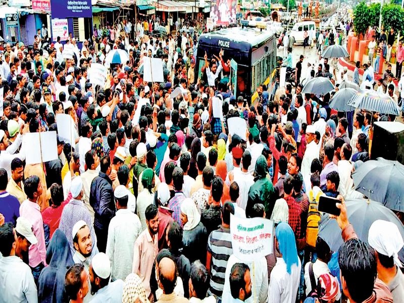 Jail Bharo, 400 workers arrested and released for reservation of muslim | आरक्षणासाठी मुस्लीम समाजाचे जेलभरो, 400 कार्यकर्त्यांना अटक अन् सुटका