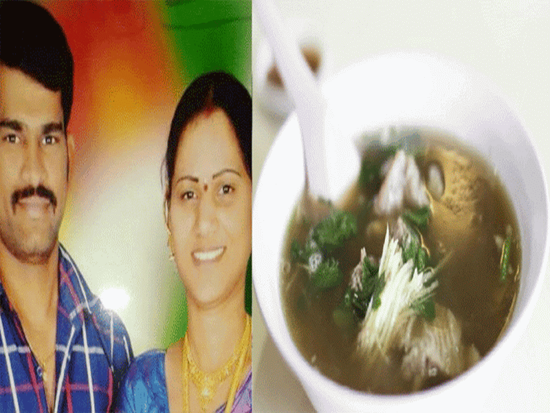 Mutton Soup cracked murder case | हैदराबादमधील एकदम फिल्मी स्टोरी, 'मटण सूप'ने केला हत्येचा उलगडा 