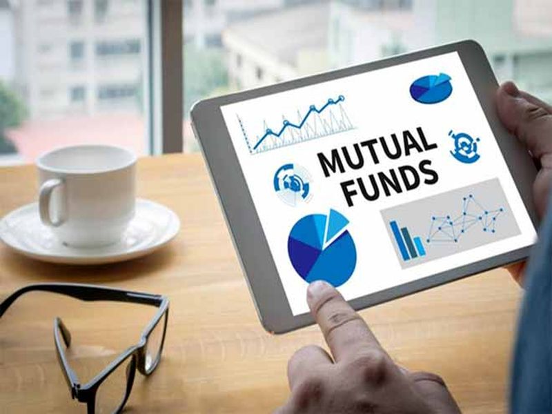 Who should invest money in a mutual fund | म्युच्युअल फंडात पैसे कुणी गुंतवावेत?