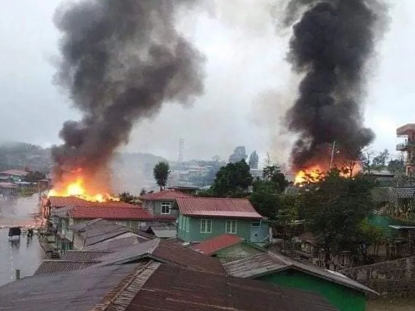 Myanmar Air Force strikes near Indian border; 17 dead including 9 children | म्यानमारच्या हवाई दलाचा भारतीय सीमारेषेजवळ हल्ला; 9 मुलांसह १७ जणांचा मृत्यू