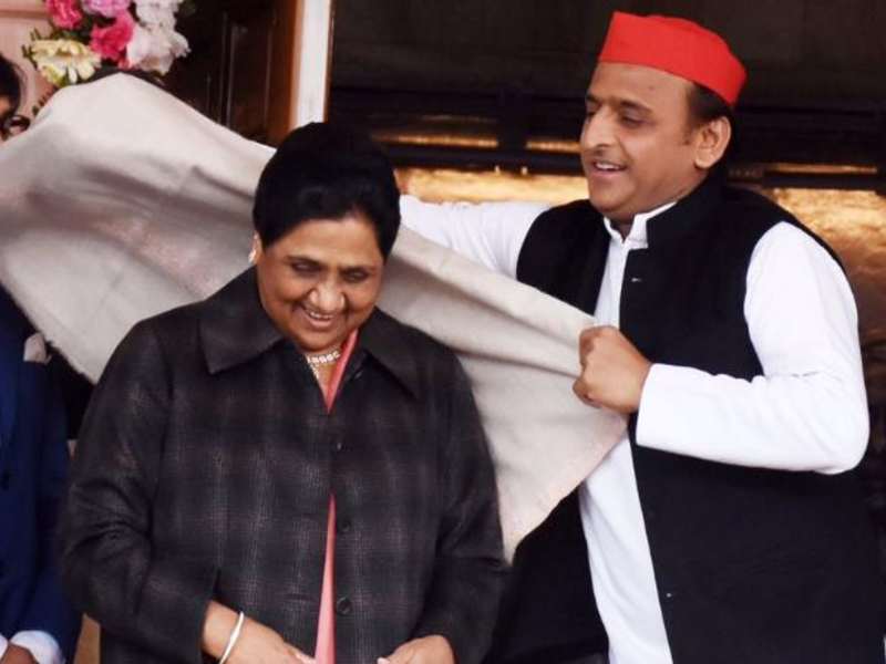 Let us help each other ... Akhilesh yadav said, I have decided, I am CM and Mayawati is PM | एकमेकां सहाय्य करू... अखिलेश म्हणतात आमच ठरलंय, मी CM अन् मायावती PM