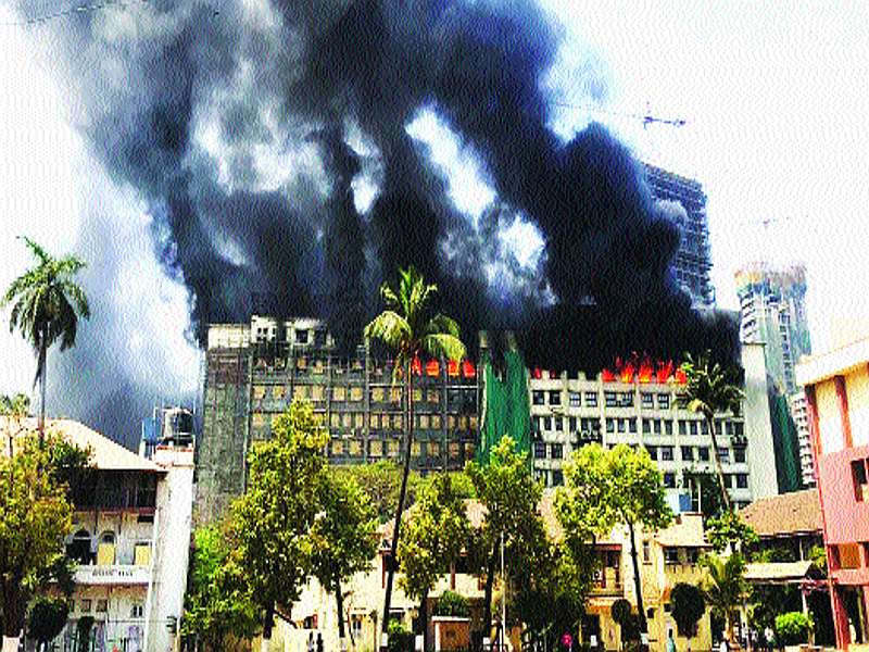 Fire at GST building in Mazgaon; No casualties, files, records entries | माझगावमधील जीएसटी भवनला आग; जीवितहानी नाही, फाइल्स, नोंदी खाक