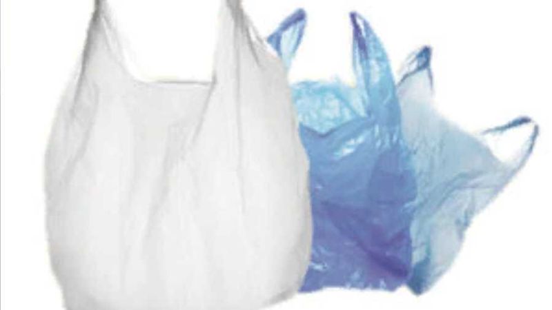 Manufacture of plastic bags; Inspector ignorant | प्लास्टिक पिशव्यांची निर्मिती; निरीक्षक अनभिज्ञ