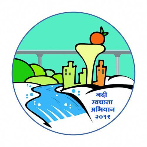 River Sanitation campaign from the people's participation in Nagpur: Launching from Sunday | नागपुरात लोकसहभागातून नदी स्वच्छता अभियान : रविवारपासून शुभारंभ