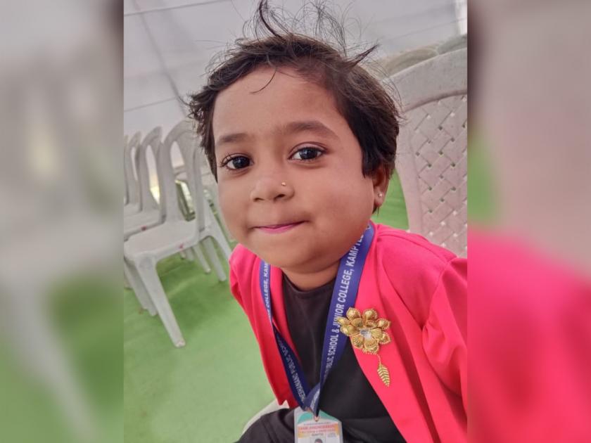 A five year old girl accident by car on holi rangapanchami day | कारने उडवले, पाच वर्षीय मुलीचा डोळ्यादेखत मृत्यू