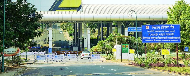 Nagpur Airport: Non-transport revenue of Rs. 31 crores received in seven months | नागपूर विमानतळ : सात महिन्यात मिळाले ३१ कोटी रुपयांचा गैरपरिवहन महसूल