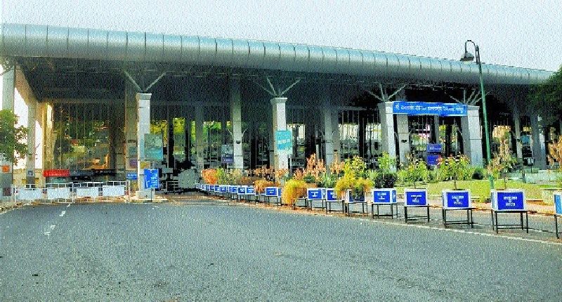 Supreme Court allows GMR Group to Operate Nagpur airport | नागपूरचे विमानतळ 'जीएमआर'कडेच जाणार! सर्वोच्च न्यायालयाने केंद्र, राज्य, मिहानचे अपील फेटाळले