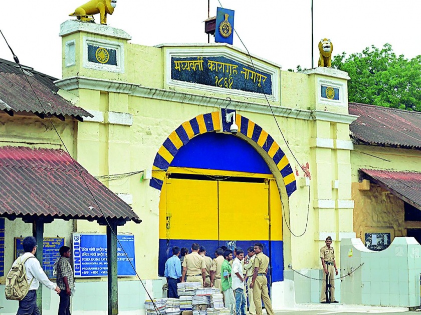 Death of the accused in the famous Khairlanji massacre in the Nagpur central jail | नागपूर कारागृहातील बहुचर्चित खैरलांजी हत्याकांडातील आरोपीचा मृत्यू