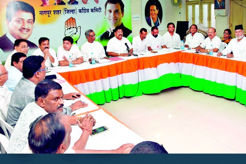 In Nagpur City Congress Working Committee will be reshuffle | नागपूर शहर काँग्रेस कार्यकारिणीत होणार फेरबदल