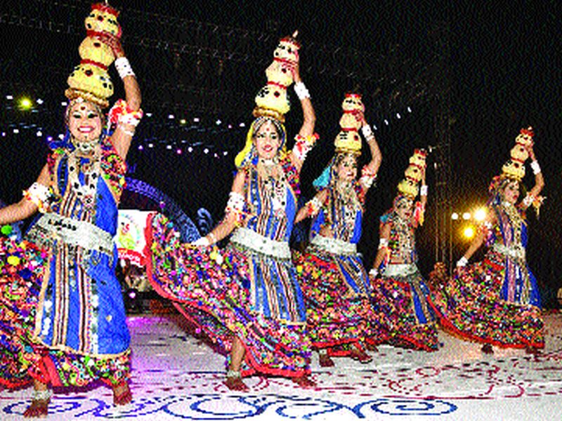 Enthusiasm and art spectacle, Inter-State Dandiya contest | उत्साह अन् कलेचा नेत्रदीपक सोहळा, आंतरराज्यीय दांडिया स्पर्धा