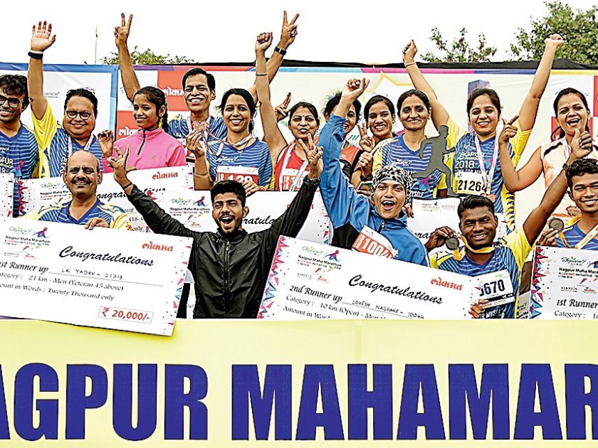  Shubham Meshram, Nikita Raut Mahamarethon winners; Lokmat Nagpur Mahamrathan to be 'Mahaprashishad' | शुभम मेश्राम, निकिता राऊत महामॅरेथॉन विजेते ; लोकमत नागपूर महामॅरेथॉनला ‘महाप्रतिसाद’