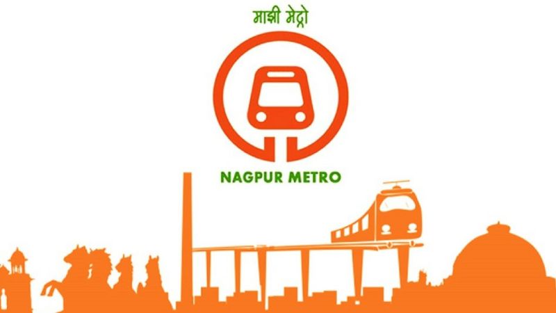 Nagpur Metro Railway administration defy deceased's wife | नागपूर मेट्रो रेल्वे प्रशासनातर्फे मृताच्या पत्नीची अवहेलना