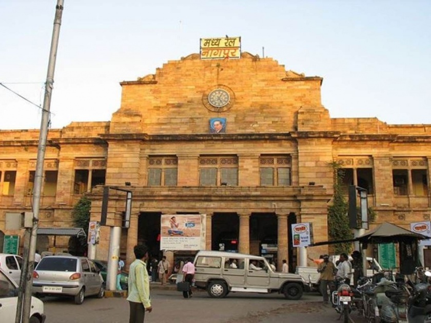 Senssetion over bomb rumors at Nagpur railway station | नागपूर रेल्वेस्थानकावर बॉम्बच्या अफवेमुळे खळबळ 