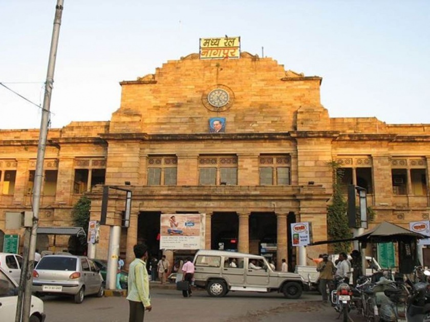 Panic over bomb rumors at Nagpur railway station | नागपूर रेल्वे स्टेशनवर बॉम्बच्या अफवेने दहशत