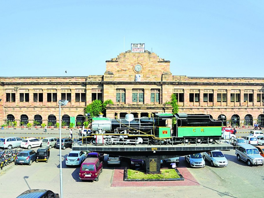 Nagpur railway station has the status of 'NSG-2' | नागपूर रेल्वे स्थानकाला ‘एनएसजी-२’ चा दर्जा