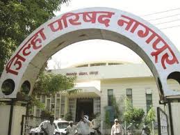 Opposition boycott on issue of DBT at Nagpur Zilla Parishad special session | नागपूर जिल्हा परिषद विशेष सभेवर डीबीटीवरून विरोधकांचा बहिष्कार