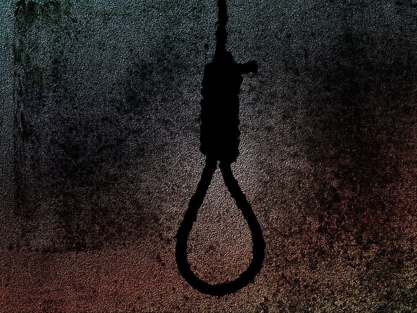 young woman commits suicide after her boyfriend refused to marry her | प्रियकराने लग्नास नकार दिल्याने तरुणीची आत्महत्या