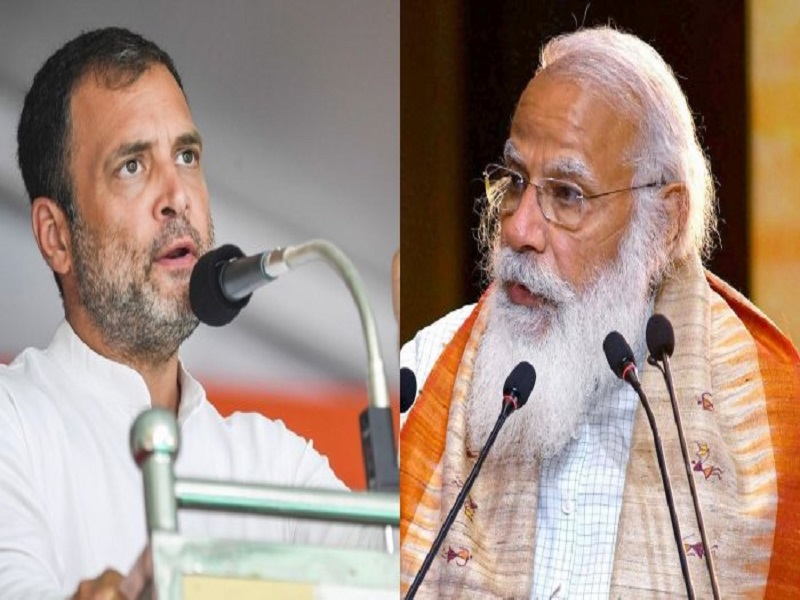 'We know what you're reading on your phone'; Rahul Gandhi criticizes central government over Pegasus phone hacking issue | 'तुमच्या फोनमध्ये तुम्ही काय वाचतात हे आम्हाला माहीत आहे'; राहुल गांधींचा केंद्राला टोला