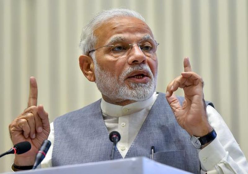 Prime Minister Narendra Modi's big announcement, to get 1 crore loan in one hour, will be announced | एका तासात 1 कोटींचं कर्ज मिळणार, पंतप्रधान नरेंद्र मोदींची मोठी घोषणा