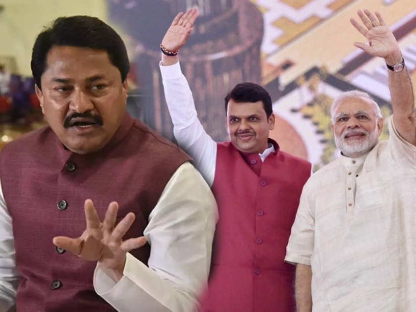 How much did Modi help Maharashtra in covid crisis asks congress leader nana patole | फडणवीसजी, मोदींनी महाराष्ट्राला किती मदत केली ते सांगा- काँग्रेस नेते नाना पटोले