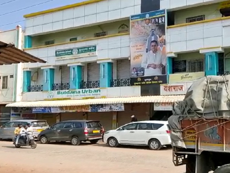 Income tax raid on the house and office of famous businessman Subodh Kakani | प्रसिद्ध उद्योजक सुबोध काकाणी यांच्या घर आणि कार्यालयावर आयकरची धाड