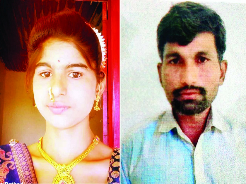 A thrilling ending to a love affair; Shamkabai's death on Manutandya is 'honour killing'; Father arrested | प्रेमाचा थरारक शेवट; मनुतांड्यावरील शामकाबाईचा मृत्यू 'ऑनर किलिंग'च; पित्याला अटक