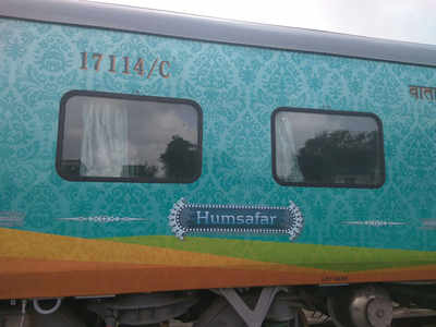  Nanded-Jammu Tawi Hassafar Express has modern coaches | नांदेड-जम्मू तावी ‘हमसफर एक्स्प्रेस’ झाली हायटेक