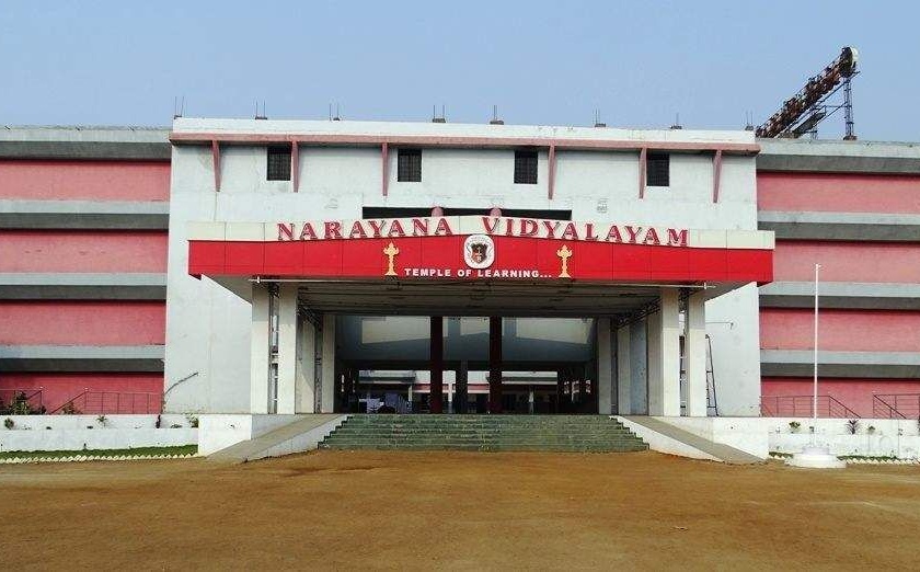 7.59 crore additional fees collected from Narayana Vidyalayam in three years | नारायणा विद्यालयमकडून तीन वर्षांत ७.५९ कोटी अतिरिक्त शुल्कवसुली
