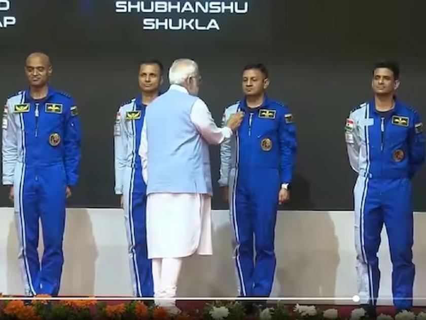 Gaganyaan mission: Names of astronauts in India's Gaganyaan mission came out, Prime Minister Narendra Modi met | हे असतील भारताच्या गगनयान मोहिमेतील ४ अंतराळवीर, पंतप्रधान नरेंद्र मोदींनी केली नावांची घोषणा