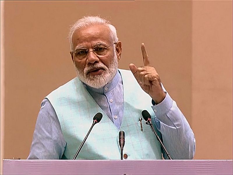 Prime Minister Narendra Modi will address the nation from ISRO Control Centre, today | पंतप्रधान नरेंद्र मोदी देशाला संबोधित करणार