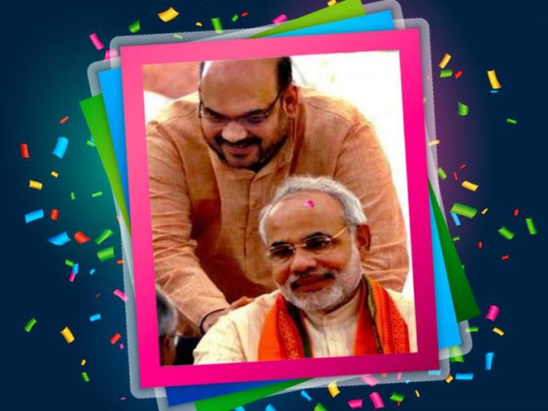 Happy Birthday Narendra Modi: Narendra Modi is not without Amit Shah ... | Happy Birthday Narendra Modi : अमित शहांशिवाय नरेंद्र मोदी अधुरेच...पाहा त्यांची मैत्री