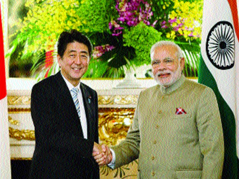 Prime Minister Narendra Modi's Japan Visit | पंतप्रधानांचा जपानी सायोनारा