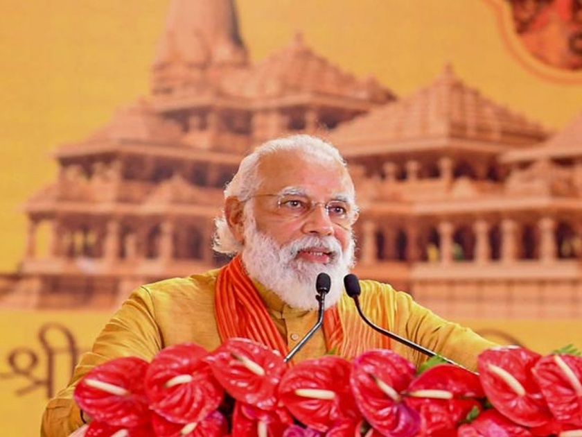 Ram Mandir: Not Prime Minister Narendra Modi, but Anil Mishra will be the chief host at the Pranapratisthapana ceremony at the Ram temple | पंतप्रधान नरेंद्र मोदी नव्हे तर हे असतील राम मंदिरातील प्राणप्रतिष्ठापना सोहळ्यातील मुख्य यजमान