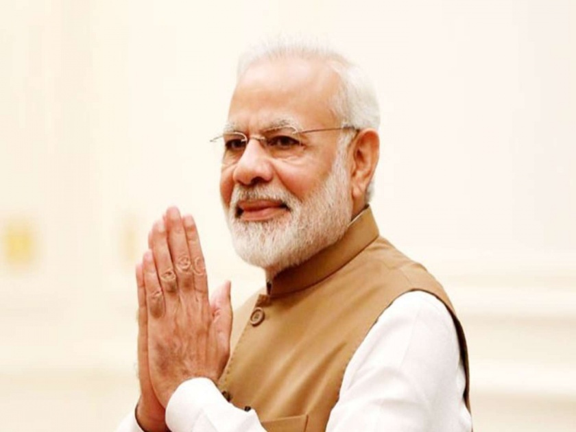Ayodhya verdict should not be seen as matter of victory or loss: PM Modi | अयोध्या निकाल : पंतप्रधान मोदींकडून शांतता राखण्याचे आवाहन