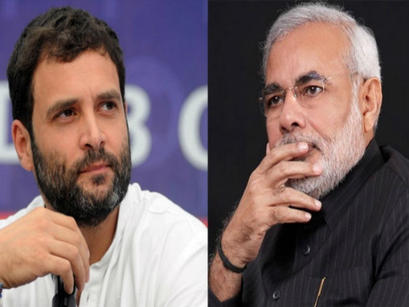 Rahul Gandhi's challenge to Narendra Modi before 'Mann Ki Baat' program, said ... | नरेंद्र मोदींना 'मन की बात' कार्यक्रमापूर्वी राहुल गांधींचे आव्हान, म्हणाले...