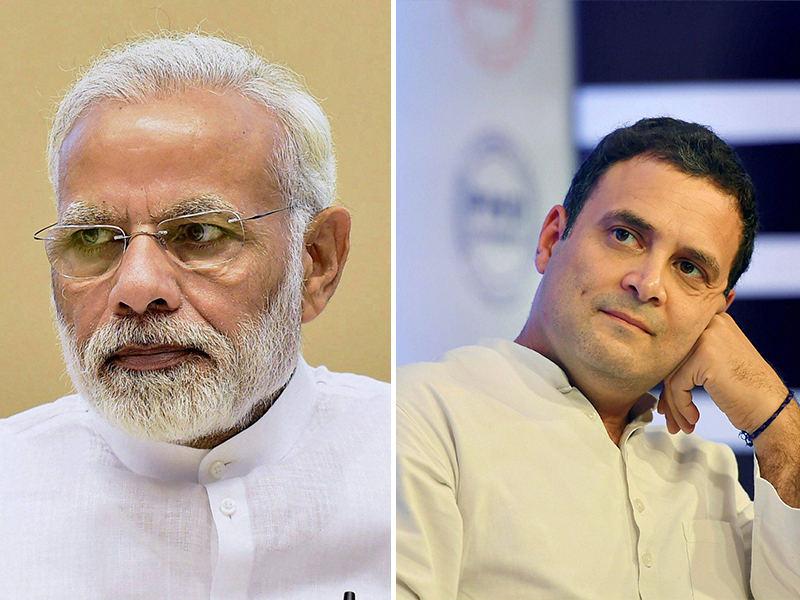 Rahul Gandhi's attack on Prime Minister Narendra Modi over scam | 'चौकीदार की दाढ़ी में तिनका', राहुल गांधींचा पंतप्रधान नरेंद्र मोदींवर पुन्हा हल्ला
