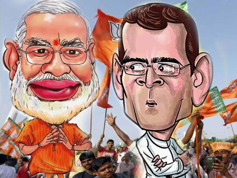  BJP, Congress claim to get majority; The election campaign for Lok Sabha elections | भाजप, काँग्रेस दोघांचा बहुमत मिळण्याचा दावा; लोकसभा निवडणुकांच्या प्रचाराची सांगता