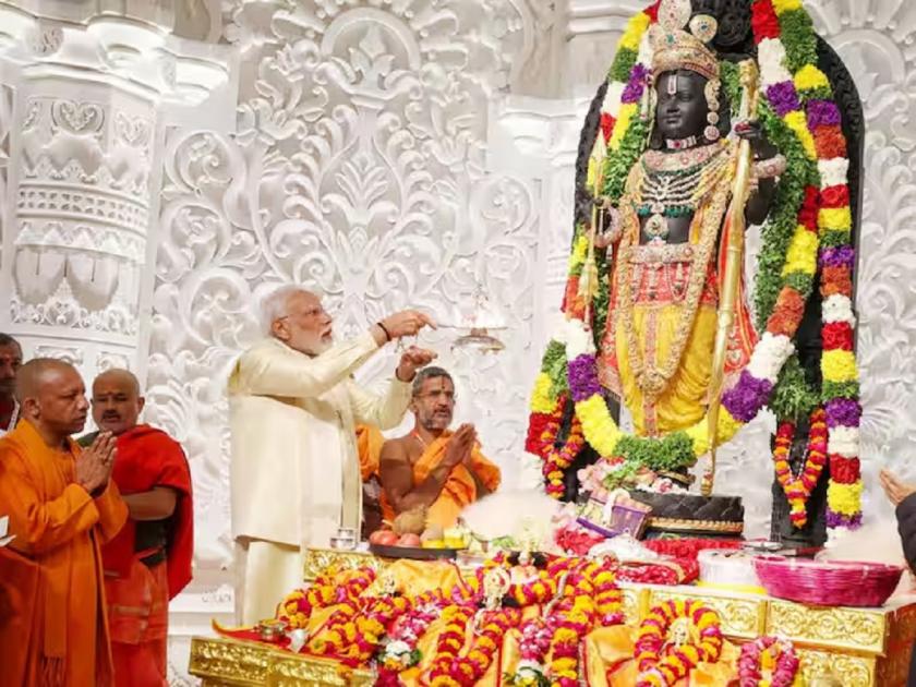 PM Narendra Modi To Offer Prayers At Ram Mandir Today, Hold Roadshow In Ayodhya, Lok Sabha Elections 2024 | पंतप्रधान नरेंद्र मोदी आज अयोध्येला जाणार, रामललाचे दर्शन घेणार, रोड शो करणार!