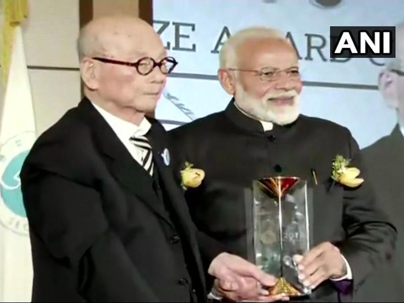 The Seoul Peace Prize was awarded to Prime Minister Narendra Modi | पंतप्रधान नरेंद्र मोदी यांना सेऊल शांतता पुरस्कार प्रदान