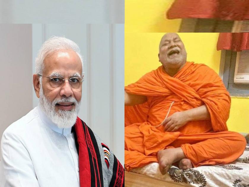 dhirendra shastri guru rambhadracharya prediction narendra modi become prime minister again | 'नरेंद्र मोदी 2024 मध्ये पुन्हा पंतप्रधान होणार'; धीरेंद्र शास्त्रींचे गुरु रामभद्राचार्यांचे मोठं भाकीत!