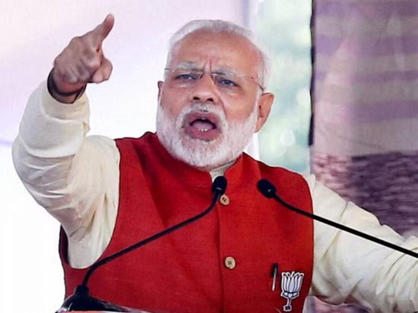 Narendra Modi made big claim on how many seats will bjp get in up in lok sabha elections 2024 | Narendra Modi : उत्तर प्रदेशमध्ये भाजपाला किती जागा मिळतील?; पंतप्रधान मोदींनी केला मोठा दावा