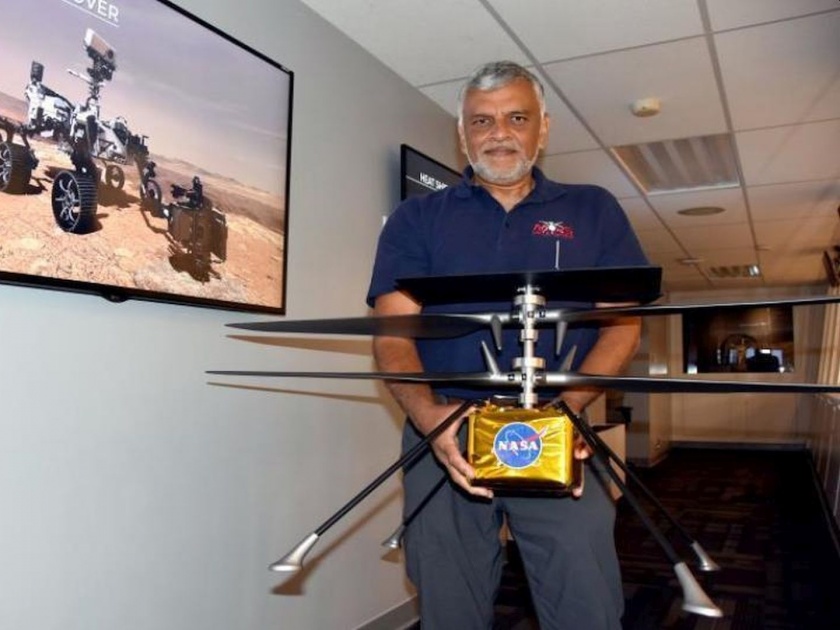 indian origin scientist bob balaram chief engineer ingenuity helicopter nasa | मंगळावर यशस्वी हेलिकॉप्टर उडवण्यामागे भारतीय ब्रेन; डॉ. बालाराम यांची थक्क करणारी कहाणी