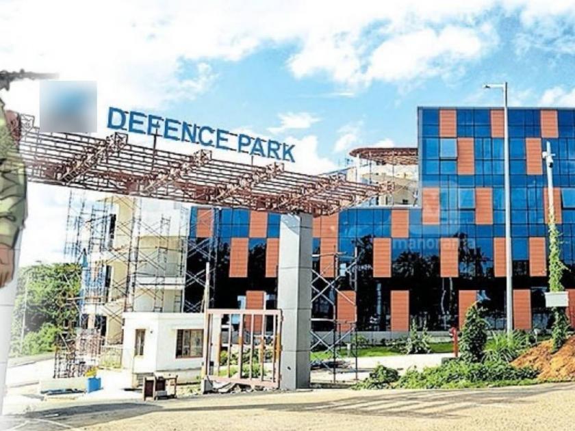 Defense Park will now be built in Nashik Recommendation from the State Government to the Centre | नाशिकमध्ये आता डिफेन्स पार्क होणार; राज्य शासनाकडून केंद्राला शिफारस