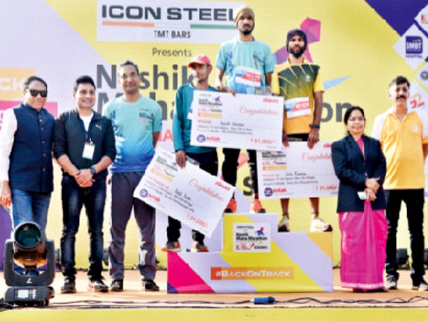 harish Komal wins nashik grand Marathon | हरीश, कोमलने जिंकली नाशिक महामॅरेथॉन; पुन्हा ‘बॅक ऑन ट्रॅक’