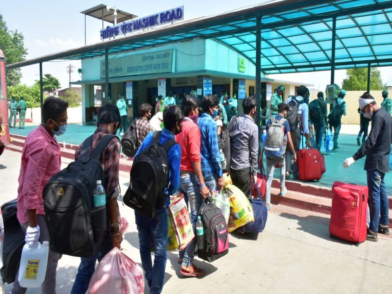 616 workers leave Bihar for Bihar by special train | शहरातून ६१६ श्रमिक विशेष रेल्वेने बिहारला रवाना