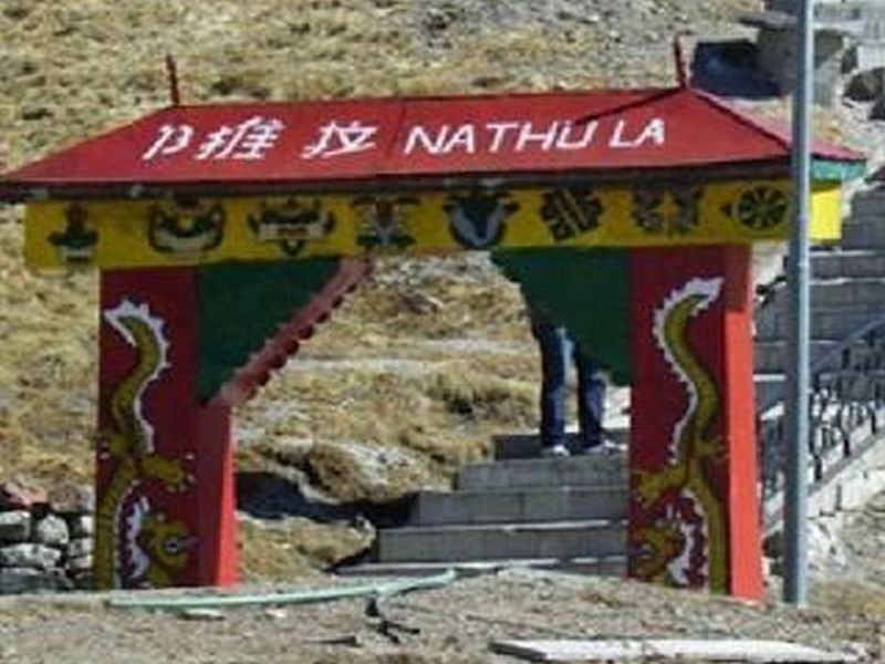 Now after the conflict in China, Nathu is ready to discuss the issue of reopening the road | डोकलाम संघर्षानंतर आता चीन नाथू ला रस्ता पुन्हा खुला करण्याच्या चर्चेसाठी तयार