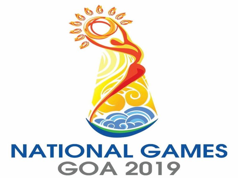 Ruigigula's voice in the National Games in Goa | गोव्यातील राष्ट्रीय क्रीडा स्पर्धेत गुंजणार ‘रुबीगुला’चा स्वर..!