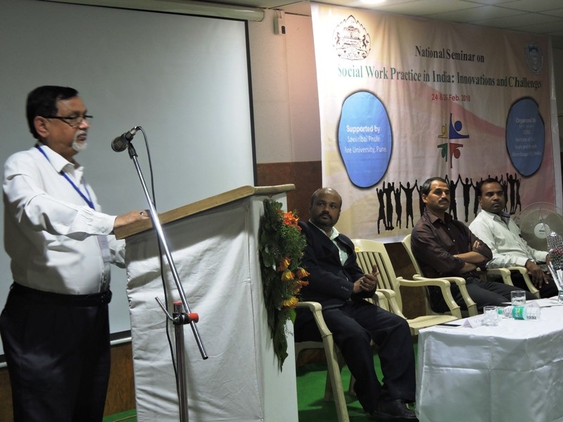 Social work should start from itself - Dr. Sanjay Bhatt | समाजकार्याची सुरूवात स्वत:पासून करावी - डॉ. संजय भट्ट