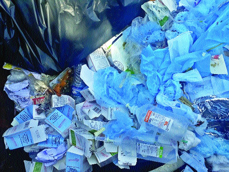 Violation of bio-waste management rules; Type of hospital at Vashi Hospital | जैव कचरा व्यवस्थापन नियमांचे उल्लंघन; महापालिकेच्या वाशी रुग्णालयातील प्रकार